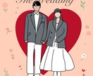 結婚式などで使えるイラストを描きます オシャレな線画のシンプルなイラストデータ作成します イメージ4