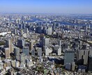 東京都心転居！住まい・暮らしの情報を提供します 住む前に知りたかった！をなくすための相談・アドバイス イメージ3