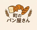 最短10分!ホームページ、会社のロゴマーク作ります 最短10分!ホームページ、会社のロゴマーク作り イメージ3