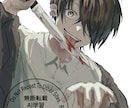 可愛いおしゃれかっこいい！！イラスト描きます デフォルメイラスト、立ち絵、バストアップイラスト、アイコン イメージ6