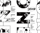 ZINE風｜同人誌表紙デザイン制作をします 商業感のない個性的な一冊に！物語の核を映すZINE風デザイン イメージ5