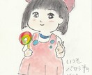 手描きでメッセージカードを描いてます 手描きで主に猫、動物を、ほのぼの系で描いてます。 イメージ7