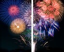 画像を鮮明に、高画質にします 画像を拡大しても滑らかになります。 イメージ1
