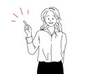 シンプルで女性らしいイラストを制作します 商用利用OK!広告・書籍に使用する挿絵が必要な方へ イメージ6