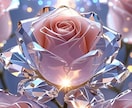 貴方を守るお守り画像をエネルギーを込めて作成します さらに画像が新しくなりました。携帯の壁紙としてもご利用可能♡ イメージ2