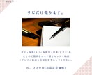 サビだけで感動を届ける弾き語り曲を作曲します ショート動画等SNS、結婚式のレターソングやサプライズにも イメージ5