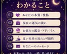 生年月日から恋愛・仕事・人生の流れを鑑定します 心の迷いに、そっと光を灯します。 イメージ4
