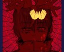 お好きなイラストおかきします オリジナルイラストを中心に絵を描きたいと思っています。 イメージ2