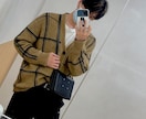 垢抜け。ファッション。モテる方法。教えます 有名アパレル店員でwear登録者2万人のアドバイスします イメージ9