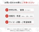 経験15年以上★WEB用の画像を制作します 企業での実務経験が豊富なデザインのプロが対応します イメージ10