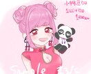 かわいいイラストお描きします 可愛くて個性のあるSNSのアイコンなどが欲しい方へ！ イメージ2