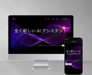 プロ品質！SEO集客特化で集まるHP制作をします WordPressでスタッフの使いやすさを追求した高品質HP イメージ7