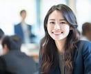 仕事の息抜き❤休憩時間❤に気分転換のお相手します ヤル気が出ない…仕事の合間♪休憩に♪少しの電話でリフレッシュ イメージ8