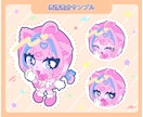 期間限定価格！ポップでかわいいミニキャラ制作します 商用利用OK◎アイコン・配信・グッズにも対応可能！ イメージ5