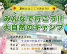 目を引くバナー・ヘッダーをデザインします 制作歴5年。動画もWebも分かるデザイナーが対応します イメージ3