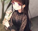 男性限定:マッチングアプリコンサルティングします まる一ヶ月、付きっきりで教えます！ イメージ1