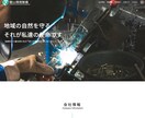 ワードプレスのサイト開設・編集をサポートします あなたの『やってほしい！』を丁寧にサポートします イメージ4