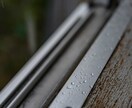 義理の家族の苦労話・トンデモ話聞きます 友達を失わないため・ご自身の体を労わるために話してください。 イメージ5