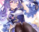 イラスト制作します 可愛いイラスト一枚絵（Vtuber、商用利用等）制作します！ イメージ8