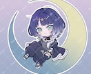 デフォルメ/SDイラスト描きます SNSアイコンやグッズ制作、動画など◎ イメージ9