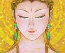 神人の転生操術であなたの来世を変えます カルマによる輪廻転生に怯えず、望ましい来世へ イメージ1