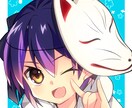 可愛いアイコンを描きます X、YouTube、インスタなど様々な用途で使用可能です イメージ3