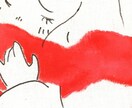 白黒アイコン描きます 低価格サービスです！　　　　　　　 イメージ2