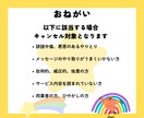星を知って自由に自分らしく生きるヒントを紐解きます こう生きるべきではなく、そんな自分も良いと思えるきっかけに★ イメージ5