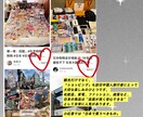 中国人気SNS小紅書REDで観光客を集客します 訪日旅行者に届くプロモーション、自然な口コミで集客力アップ イメージ7