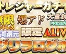 豪華なバナー・サムネイル作ります ぱっと思わず目にとまる引き寄せデザインをつくります。 イメージ4
