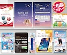 商品価値を引き出すパッケージを制作します 画像がなくてもOK｜Illustrator・PDF納品 イメージ2