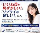 X（旧Twitter）で1ヶ月間、成長支援します 「リプライが欲しい」「いいね0で焦る」人に手動で価値提供! イメージ1