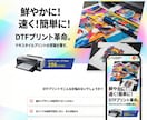 AIベンチャー責任者が集客に繋がるHPを制作します アクセス10倍実績！初心者さん大歓迎！リニューアルもお任せ♪ イメージ5
