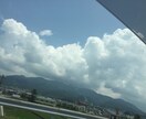 恋愛で悩んでる方の力になります 自分も経験があったからこそ、他の人の痛みがわかります。 イメージ1
