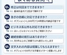 副業YouTuber専門サムネイル作ります 副業YouTuber専門!毎週投稿でも困らないサムネイル制作 イメージ7