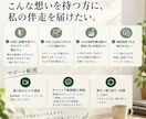 月次本伴走｜一か月の伴走で初売上を目指します 止まっていた足が、また動き出す｜1ヶ月、一緒に前進します イメージ5