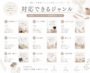 共感されるライフスタイル投稿作ります 20代向けの自然体で見やすいデザイン制作 イメージ3