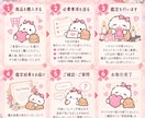 あなたの気になること一問一答で占います タロットカードであなたの気になることを占います！ イメージ4