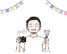 目立って可愛い！POPでゆるかわなイラスト描きます X・インスタ・ココナラアイコン・ブログ・SNSに◎ イメージ8