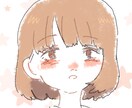 似顔絵・アイコン・イラスト等承ります シンプルで優しい絵柄でアイコン・イラストを描きます！ イメージ3