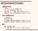 3頭身のかわいい立ち絵・デフォルメ描きます あなたのキャラクターを、ゆるかわ3頭身にします！ イメージ6