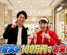 テロップデザインを販売します BOOTHのテロップデザインをココナラでも購入できます！ イメージ8