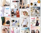 ECネットショップの商品ページ画像を制作いたします Amazon/Yahoo!・楽天・画像作成【丸投げOK】 イメージ5
