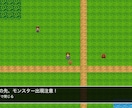 不登校・発達特性対応｜ゲームプログラミング教えます 【JavaScriptゲーム制作】【中高生】【オンライン】 イメージ5