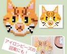 ワンちゃん猫ちゃんのドット絵似顔絵お作りいたします SNSや名刺イラスト、アイロンビーズ図案にもオススメです。 イメージ10