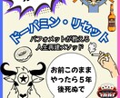 あなたの経験や想いを、一冊の本にします 《まずは無料で相談できます。気軽に声をかけてください》 イメージ5