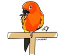 可愛い鳥さんのイラスト描きます インコ、オウムメインでお描きします イメージ1