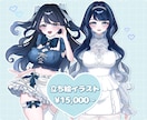 Vtuber・Vliver様の立ち絵制作いたします 理想の立ち絵イラスト制作致します！ イメージ1