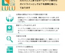 ブログで情報発信できるホームページ制作いたします ショップや事業所のホームページ制作８ページまでコミコミ価格 イメージ3