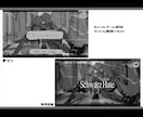 SNSアイコン、動画サムネ、グッズイラスト描きます “なんとなくのイメージ”からカタチにします。 イメージ9
